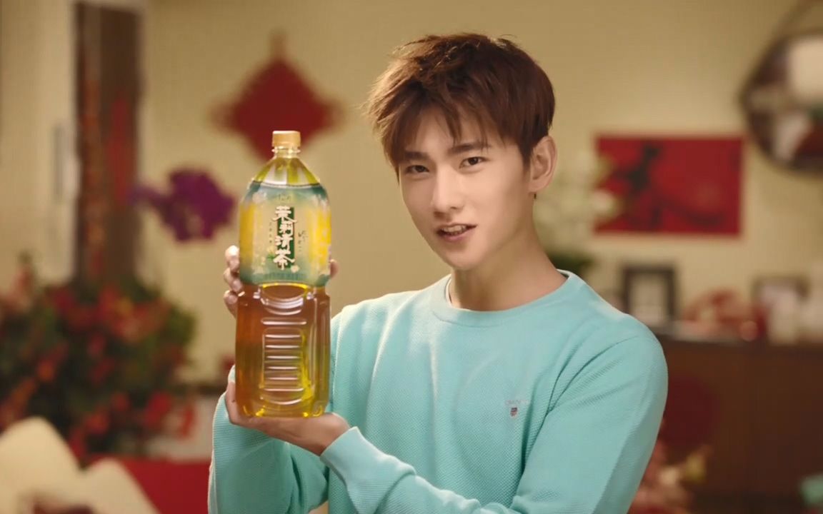 【杨洋】康师傅加你加年味 2018【杨洋单人cut】