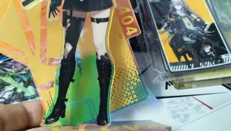 这个沟槽的包装终于让我成为了受害者