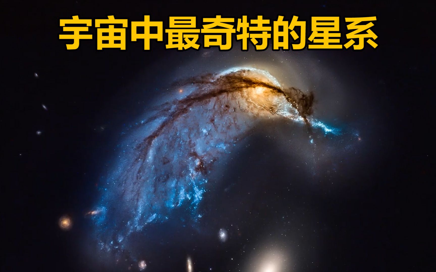 [图]宇宙中最奇特的星系-NGC 2936星系