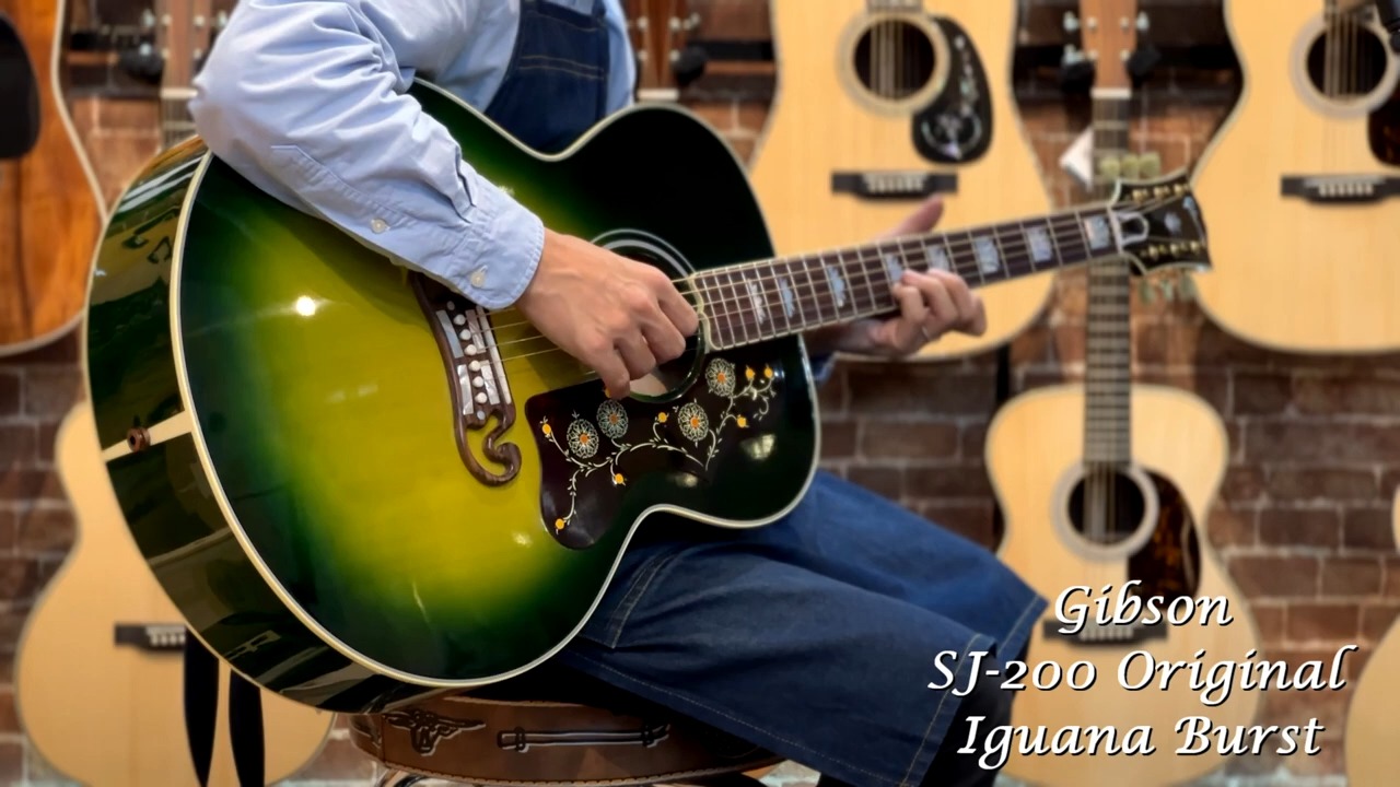 Gibson ~Factory Color Change~ SJ200 Original Iguana Burst 【Sound Demo】哔哩哔哩bilibili