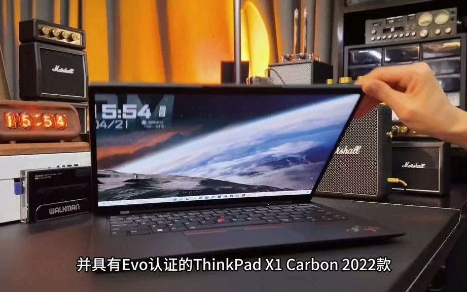 11_thinkpad x1 carbon 2022款,商务办公让你如虎添翼#thinkpad#你好