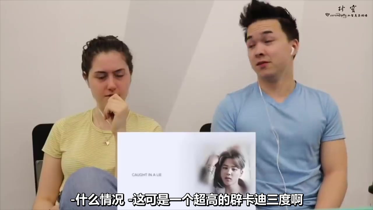 【珍宝中字】200318 Classical Musicians React Jimin 'Lie' 古典音乐专业人士专业名词的分析解说来了哔哩哔哩bilibili