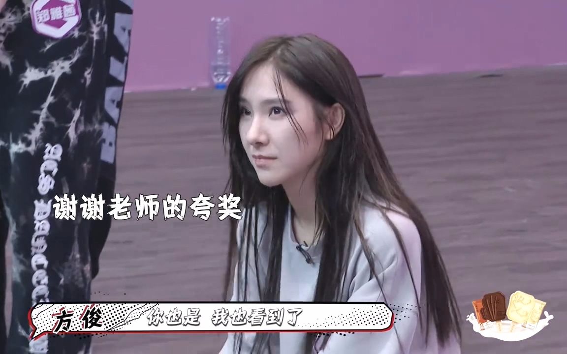 [图]【GNZ48唐莉佳】《了不起！舞社》EP03 唐莉佳部分cut