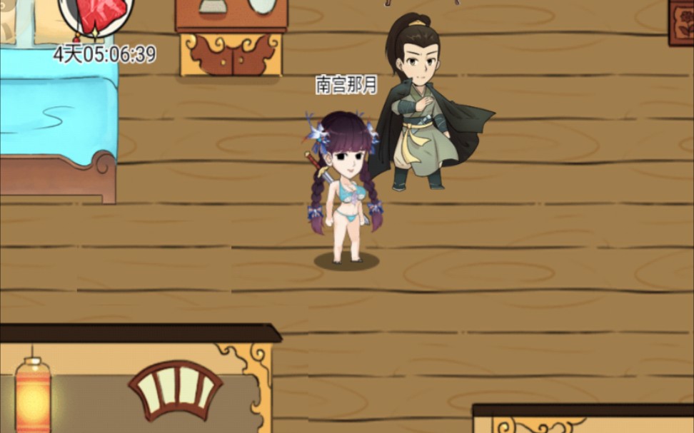 活动作品暴走英雄坛休白狼娶郭靖