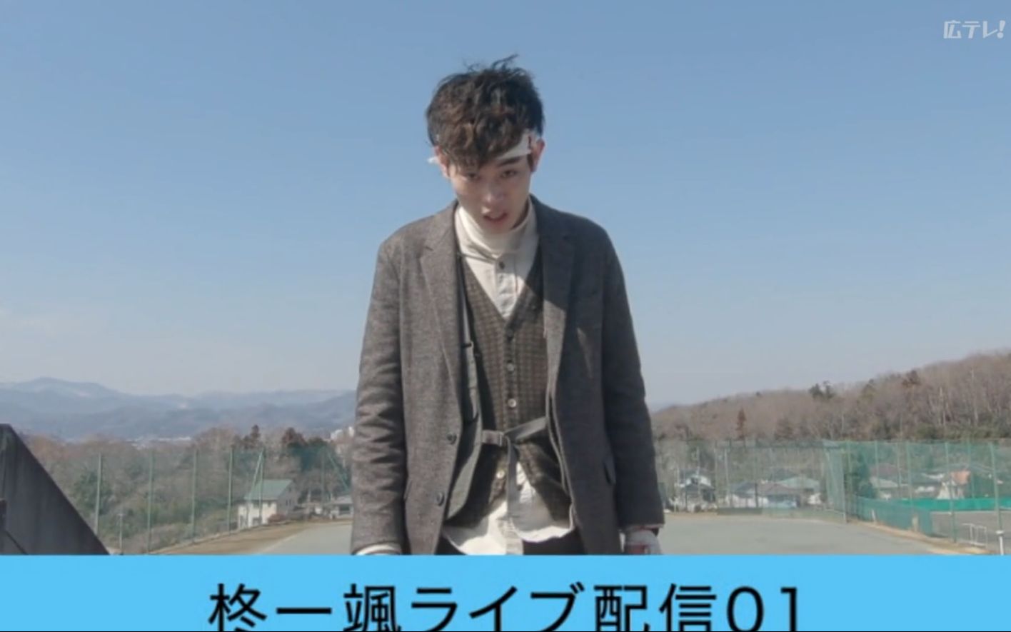 【中文配音】三年a班 柊一飒的最后演讲