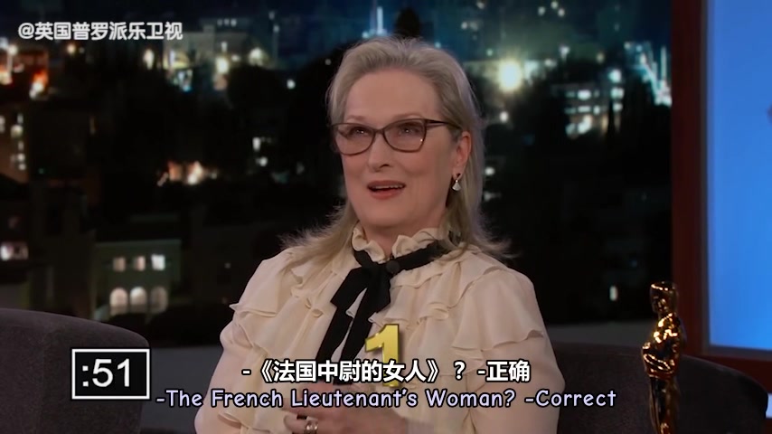 20次被提名奥斯卡,拿奖拿到手软的Meryl自己都记不清啦哔哩哔哩bilibili