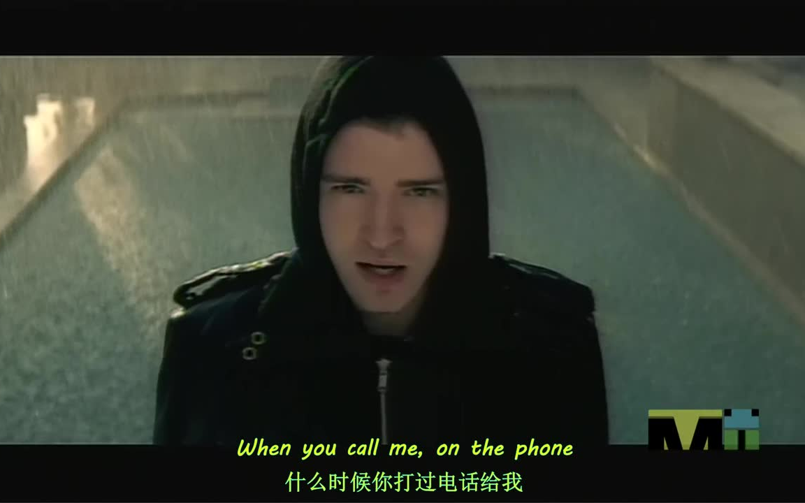 [图]Justin Timberlake - Cry Me A River 中英字幕