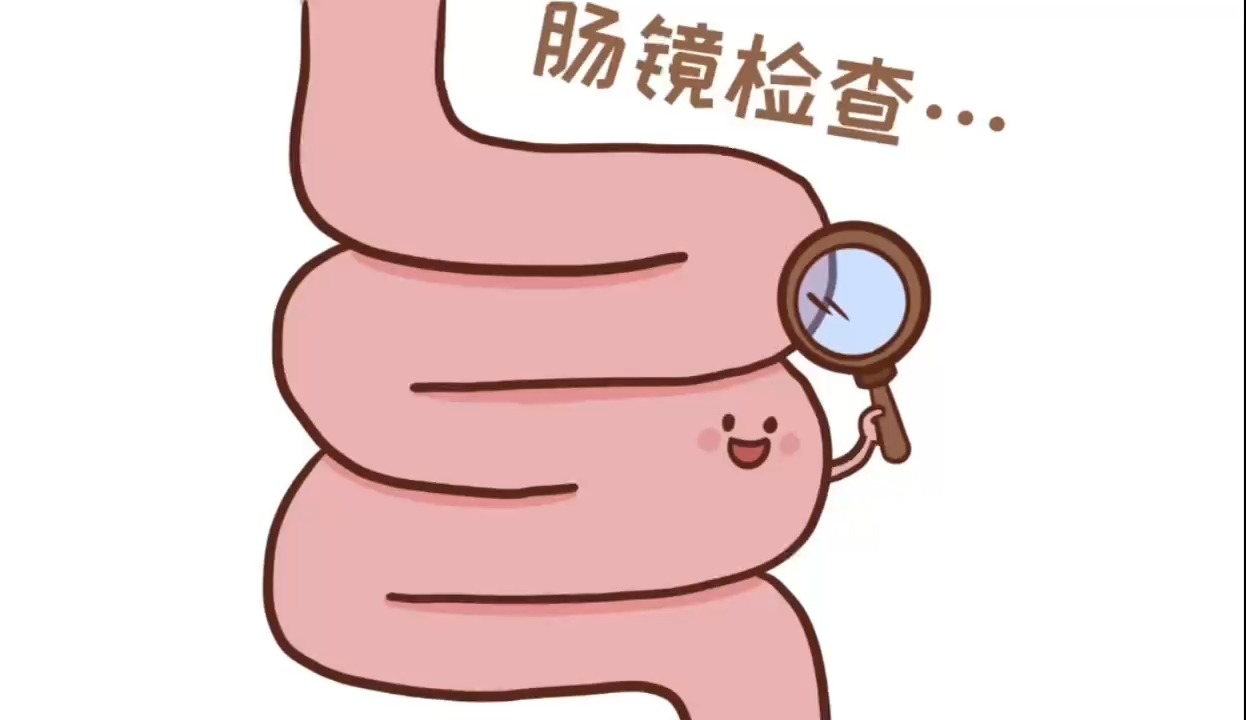 肛裂治疗：从传统疗法到现代医疗