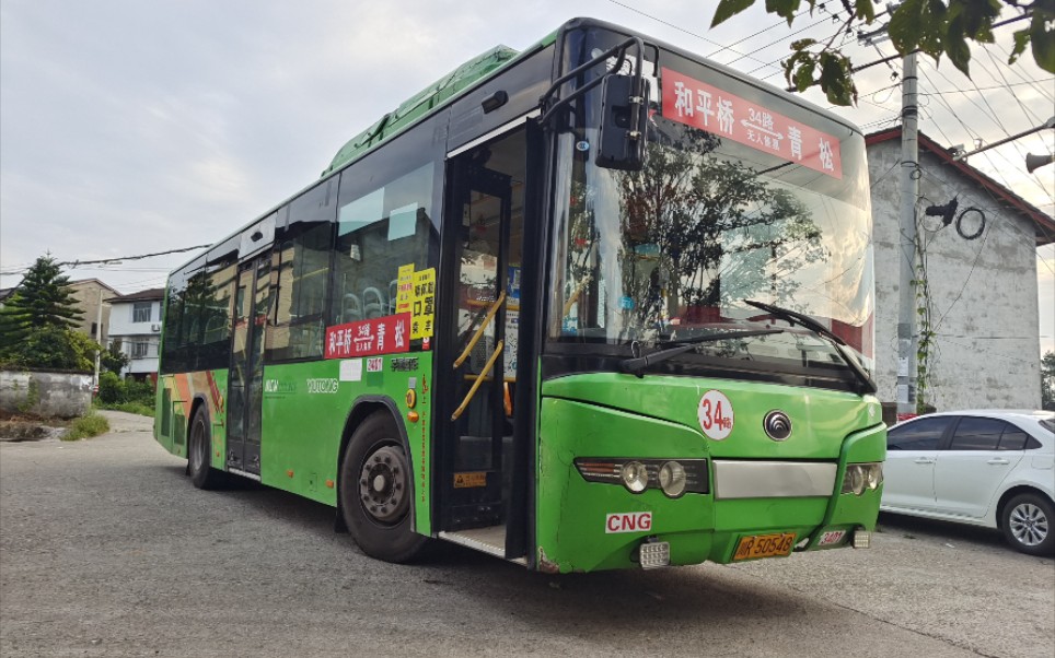 南充公交34路进化