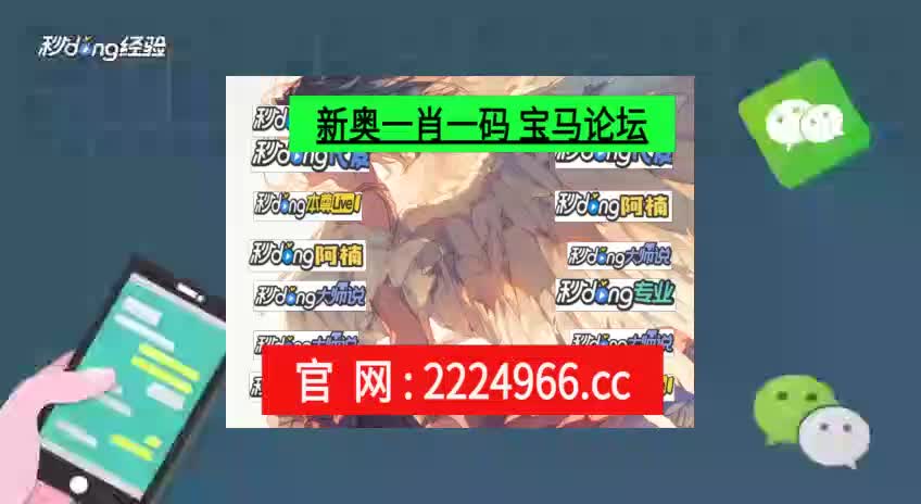 1厘明了:香港100最准一肖一码投注技巧