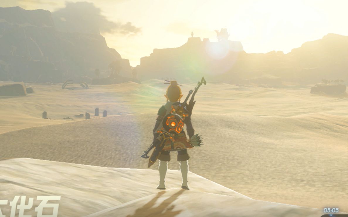 塞尔达传说旷野之息风弹考试科目二格鲁德大化石飞洛美岛