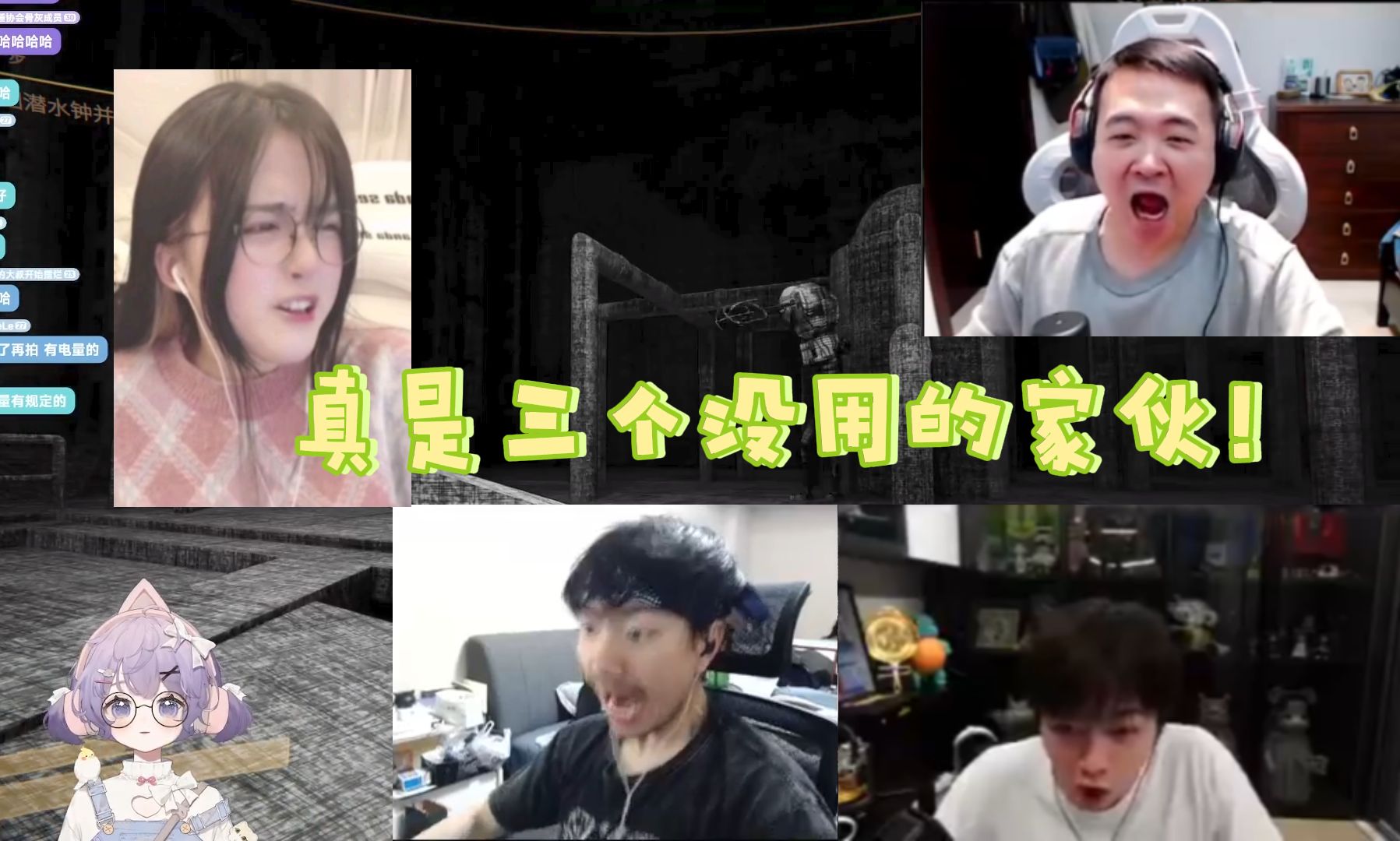 壁纸 剧照 视频截图 1797_1080