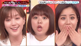 中居大輔と本田翼と夜な夜なラブ子さん1118 Sp 哔哩哔哩 つロ干杯 Bilibili