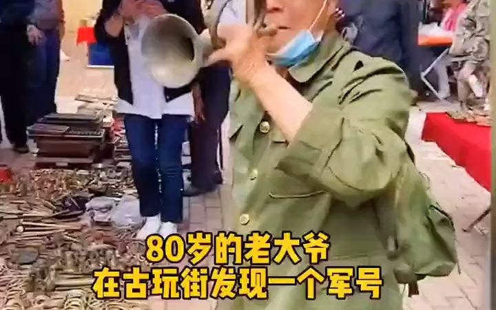 [图]冲锋号一响，不管前面枪林弹雨，战士们都会义无反顾的发起冲锋。中华民族永远的神曲！！！