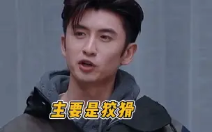 Télécharger la video: “假如陆毅是个渣男”细思极恐啊🌚