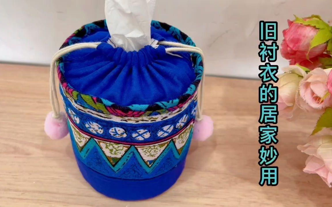 自从学会旧衣服这样巧利用,我家每个房间都会安排上一个,好创意