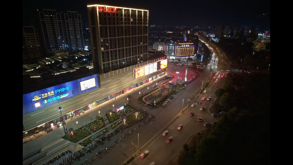 永康市万达广场