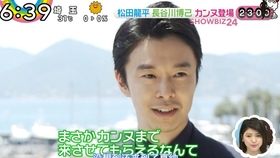 生肉 Zip 18 09 04 星野源がプロデュース 哔哩哔哩 つロ干杯 Bilibili 生肉 Zip 18 09 04 星野源がプロデュース 哔哩哔哩 つロ干杯 Bilibili
