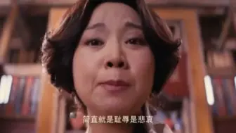 Download Video: “十多年前的台词，精准预言了房价现状！真是超前的讽刺！”