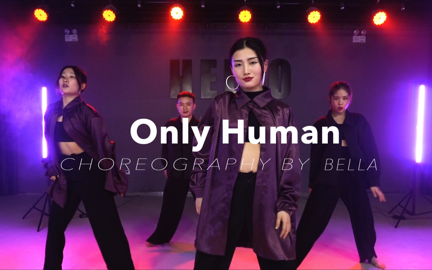 hellodance课堂盖盖choreoonlyhuman