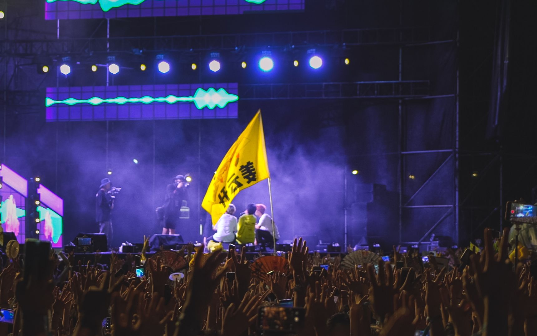 725西安lhc音乐节姜云升现场talk