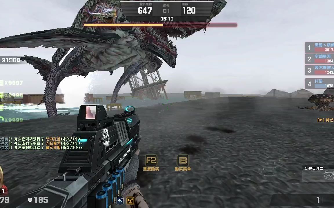 【csol】萌新的岸上鲨鱼下饭日记------今天,你吃饱了吗?