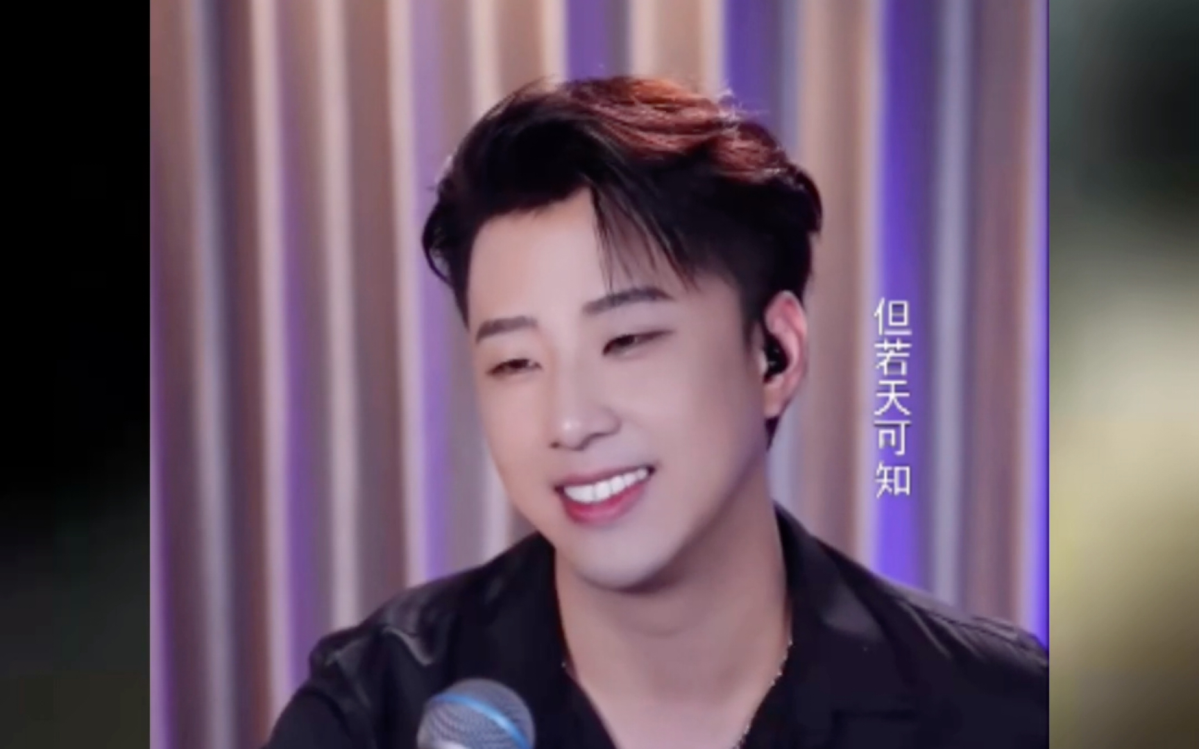 余情未了 昨天今天下雨天 天意人心 i believe 天各一方240526@陆麒