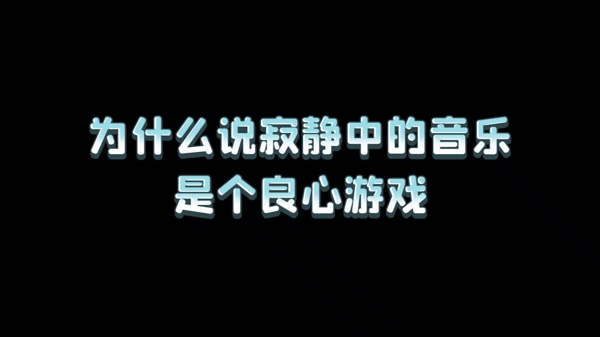 【青春环游记】杨迪刘敏涛玩游戏自己加难度?音乐音量可以大点声!
