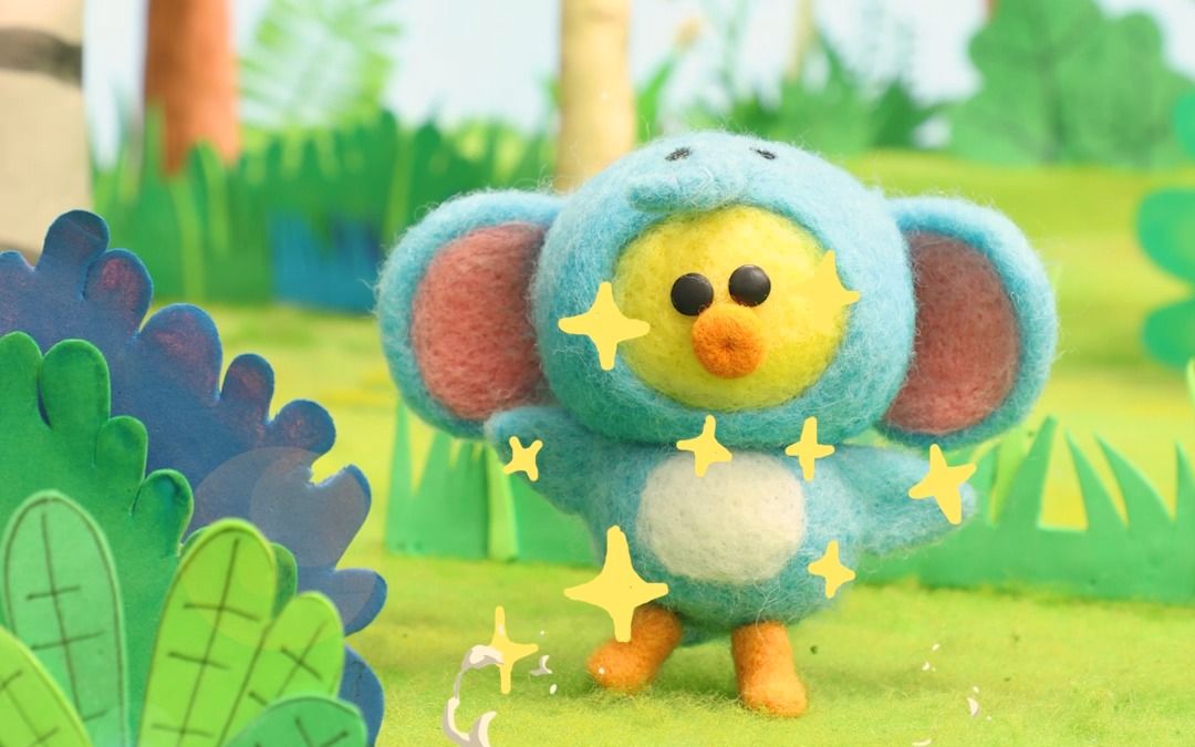 【定格动画】超级可爱的羊毛毡定格动画!丛林游乐园!