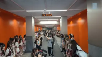 下载视频: 【SNH48 GROUP】2024年度青春盛典VLOG（中）-现场篇