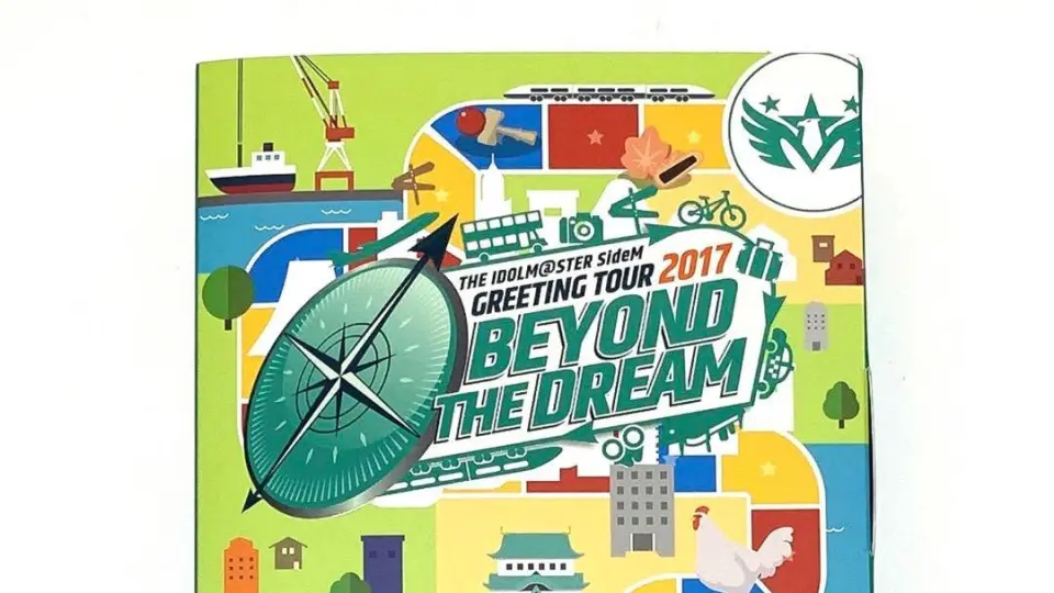 SideM GREETING TOUR 2017 ~BEYOND THE DREAM~ 広島+大阪+愛知_哔哩哔 