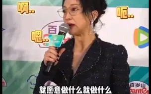 Download Video: 笑死！就莫名其妙被大如原谅了！！