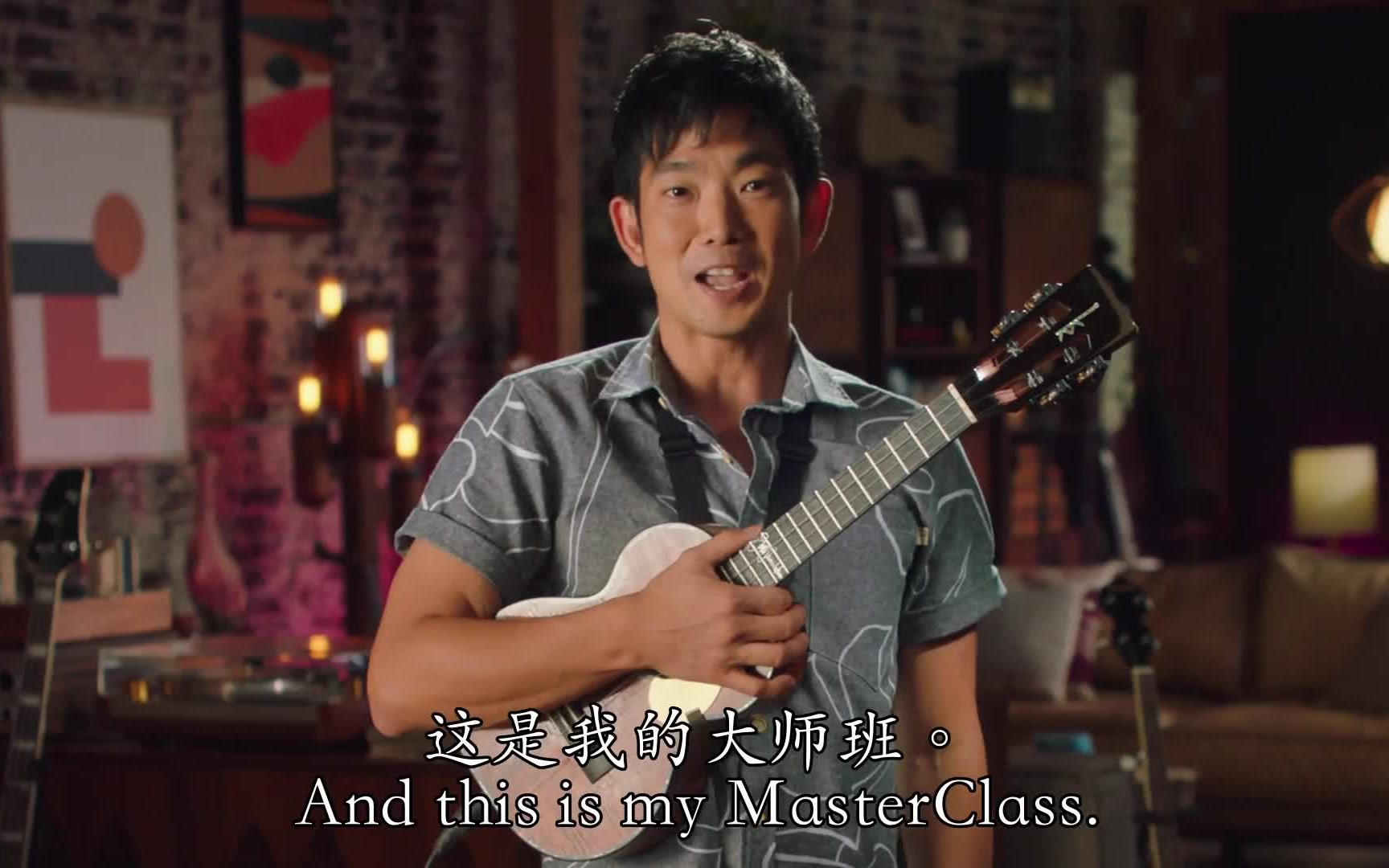 [图]尤可里里演奏家【Jake Shimabukuro】带你学习Ukulele【机翻中英双字幕】