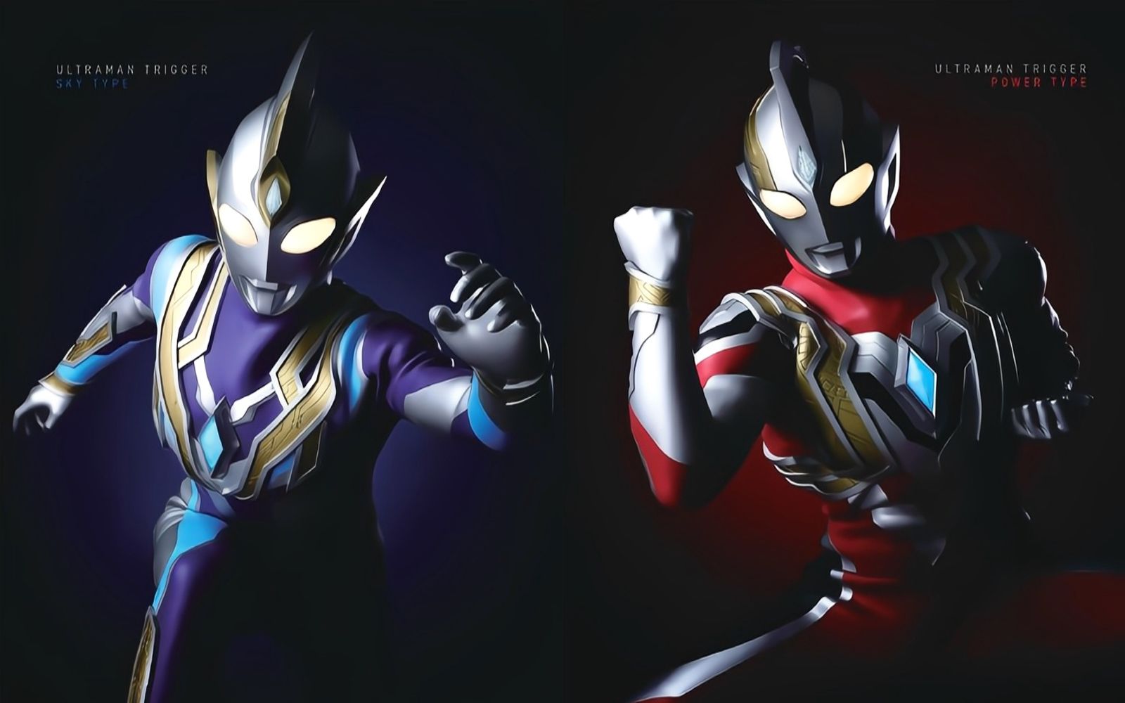 复盘特利迦全剧兰帕尔特光弹&迪拉修姆光流