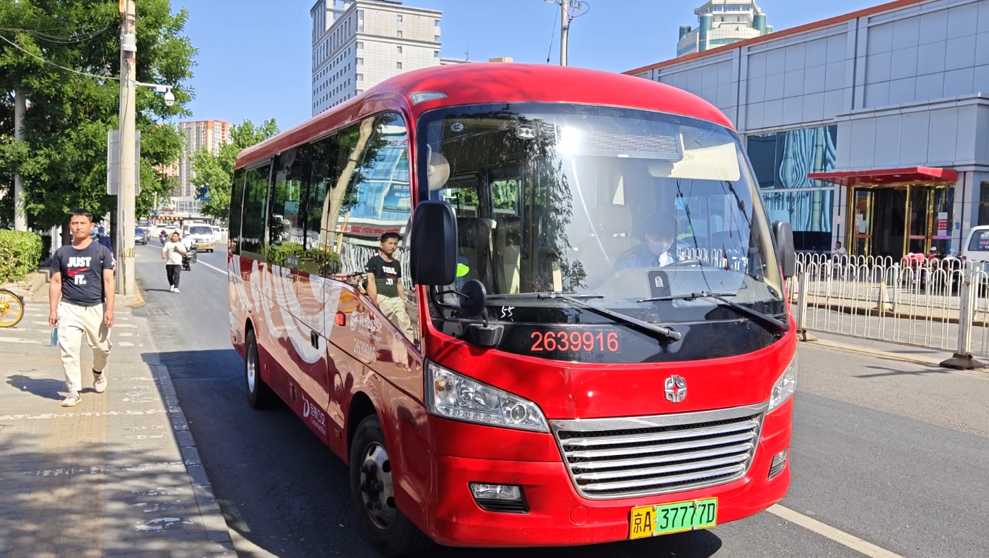 北京公交513路线路图图片