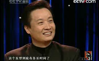 [图]《音乐人生》阎维文（2008-01-20）