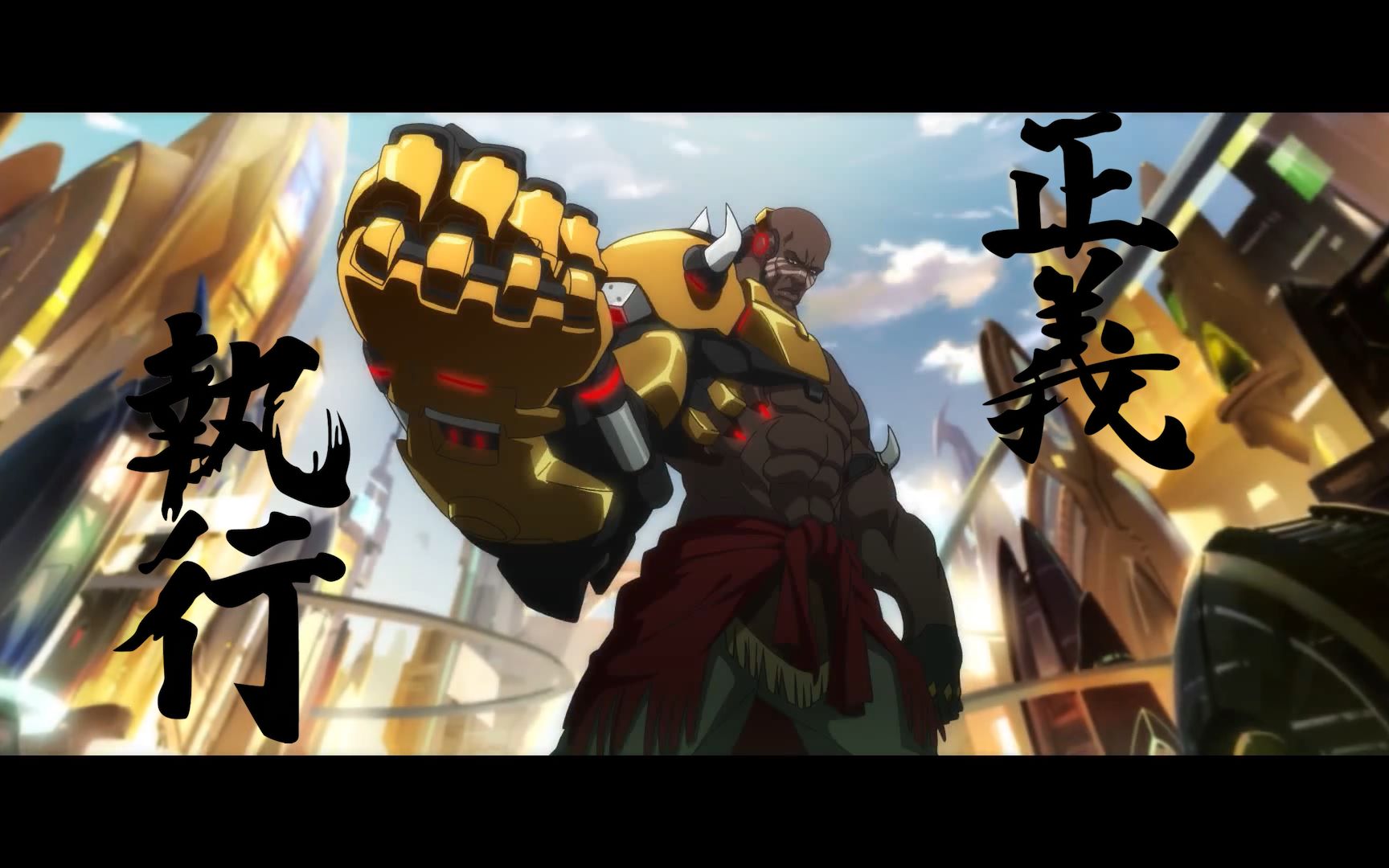 【混剪】【末日铁拳】~正義執行~每一场战斗都使我更强
