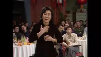 Video herunterladen: 1984年11中央电视台春节联欢晚会