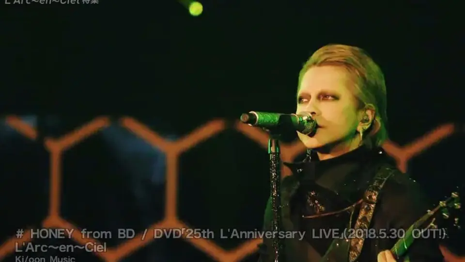 彩虹乐队】L'Arc～en～Ciel HONEY form 「25th L'Anniversary LIVE 