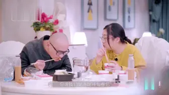 Download Video: 傅首尔说话水平有多高？狂怼陈铭婚姻幸福不需要撒谎，逗笑众人