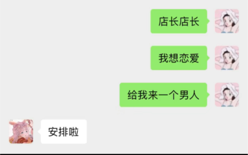 [图]孤单心事只是没有遇见暖阳