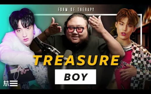 专业制作人观看TREASURE在《BOY》MV的reaction视频哔哩哔哩bilibili