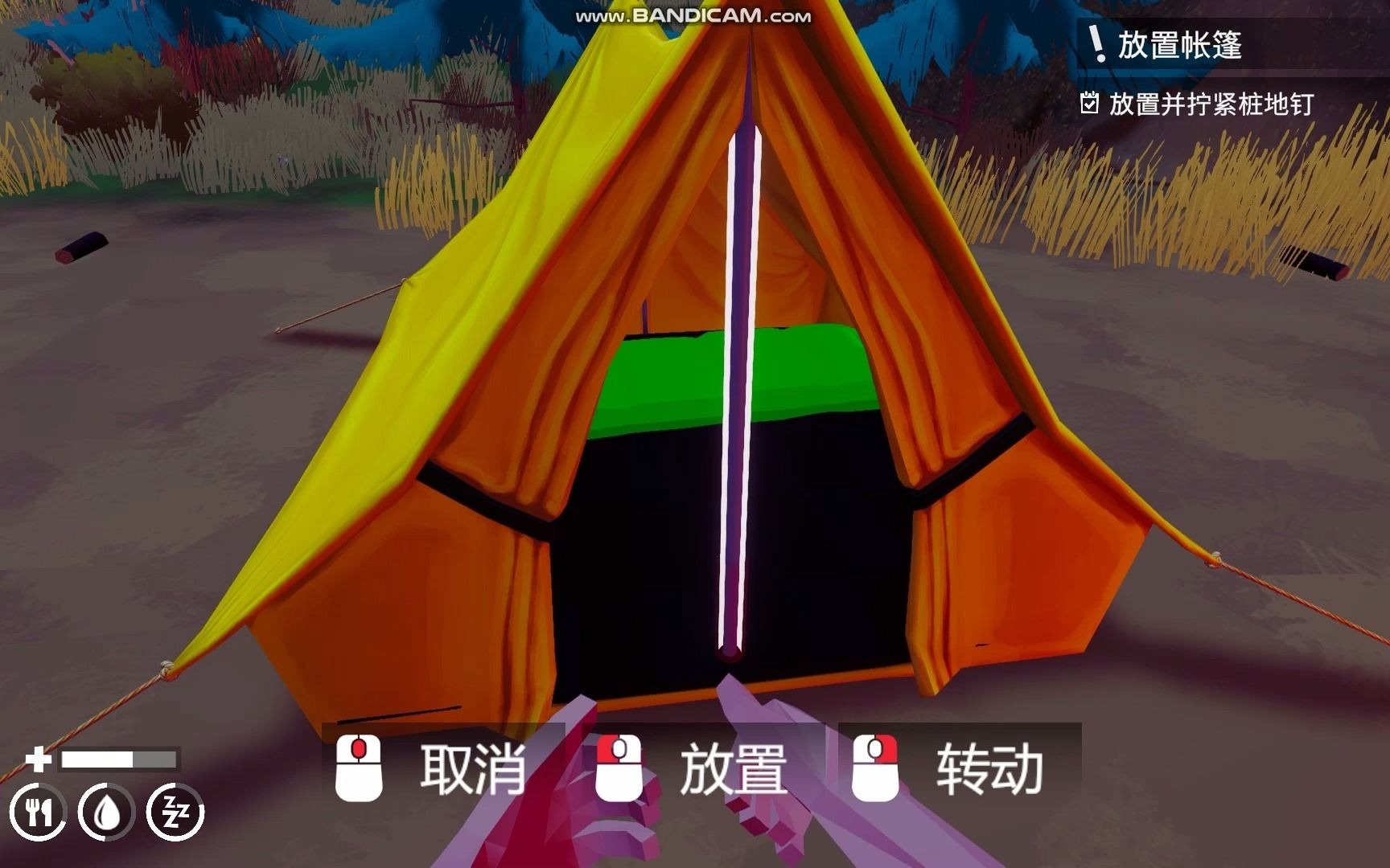 【休闲游戏】露营模拟器 Camping Simulator: The Squad,搭帐篷,熊不在家哔哩哔哩bilibili