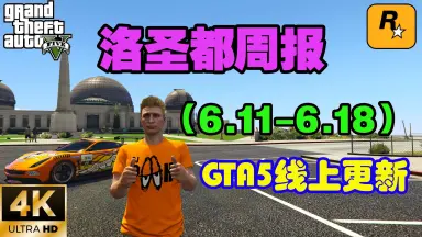 四倍宝箱/-哔哩哔哩_Bilibili