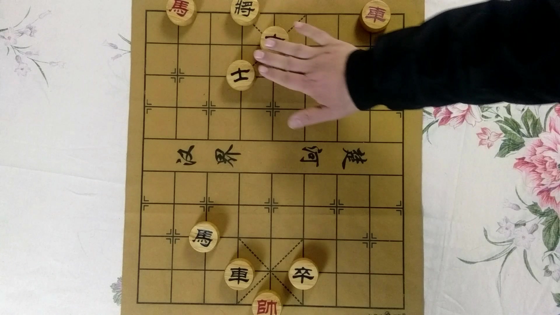 赢棋必备工具箱之高钓马 象棋精彩杀招揭秘_哔哩哔哩 (゜-゜)つロ