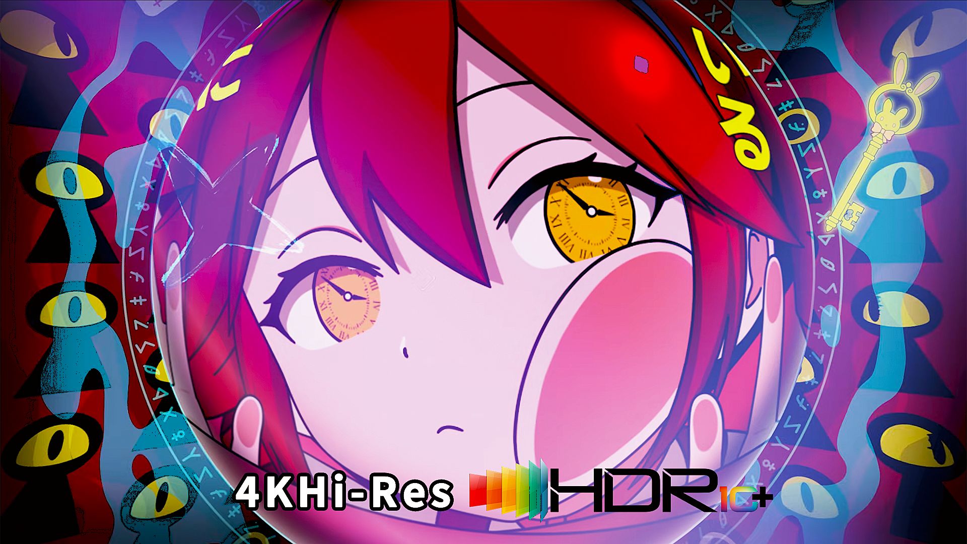 【4KHDR10+/Hi-Res中字】NONEP - 「像素下坠ピクセルダウン」(feat.重音テトSV)