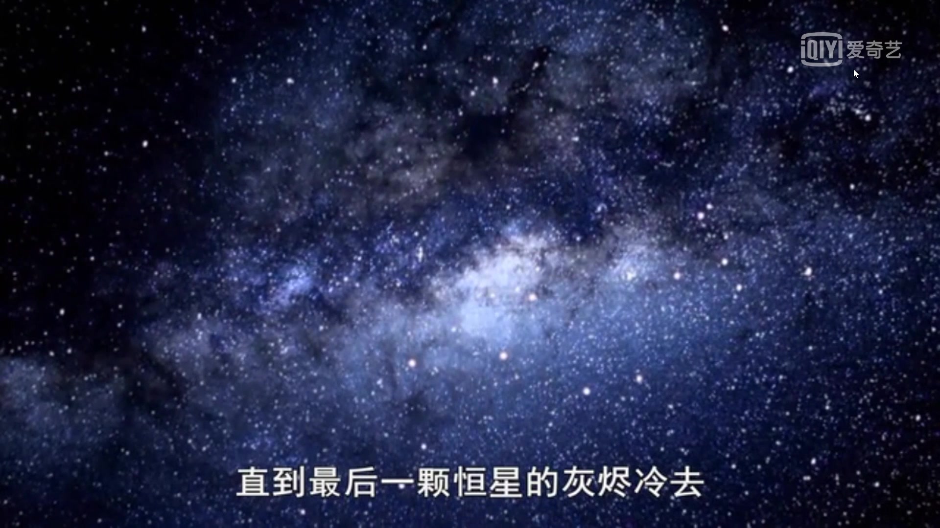 [图]如果人类看不到星星，我们的文明会变成什么样，我们很幸运有透明的大气，可以看到星空。