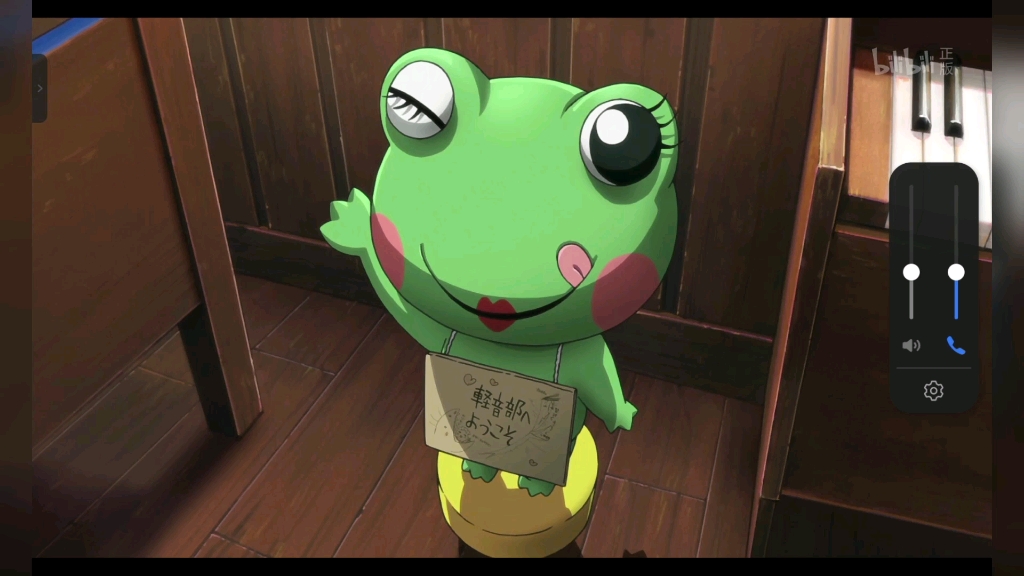 是呱太!☆☆(又是一期库存)