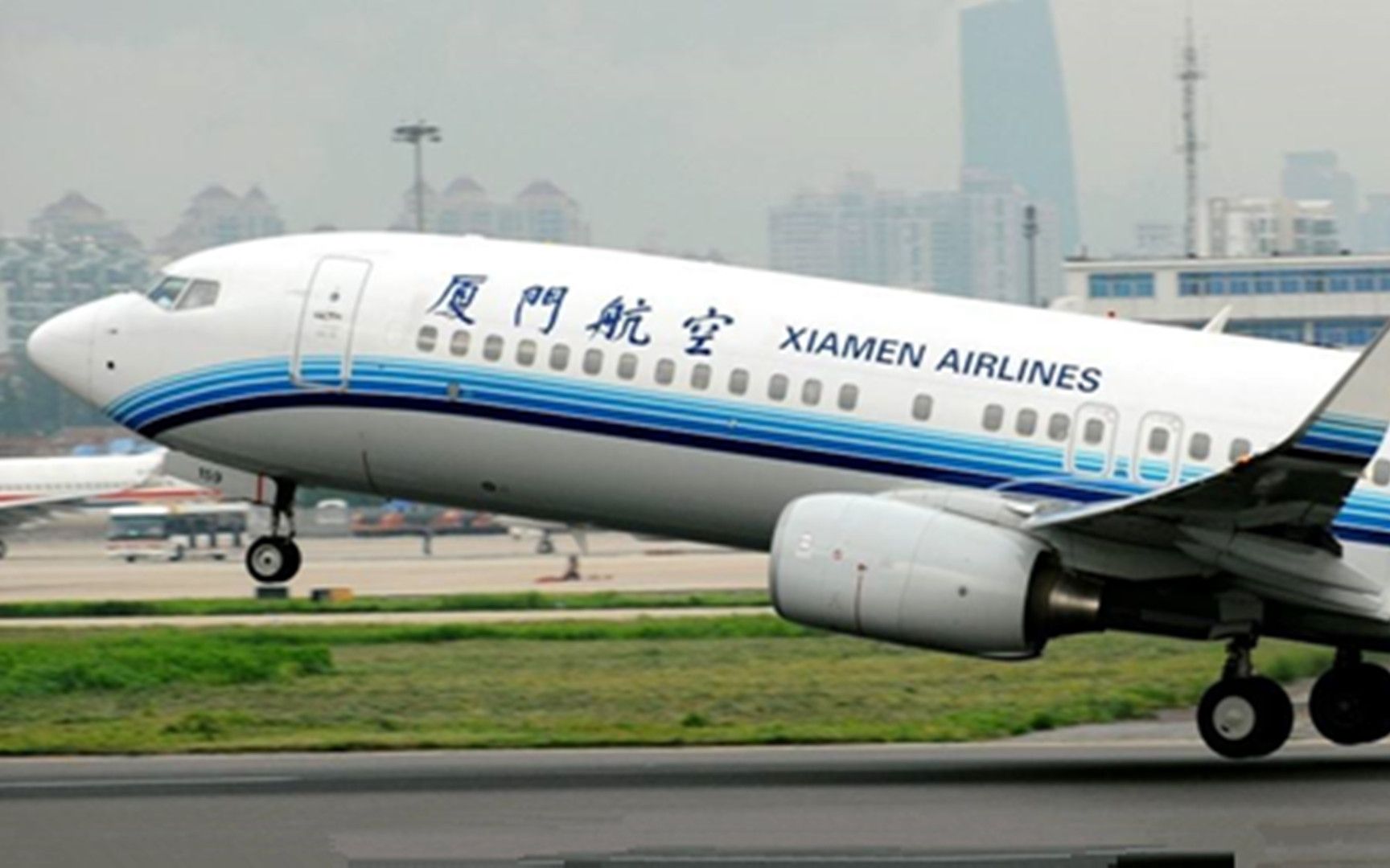 机长操作失误波音738客机坠毁在杭州萧山机场第二段录像