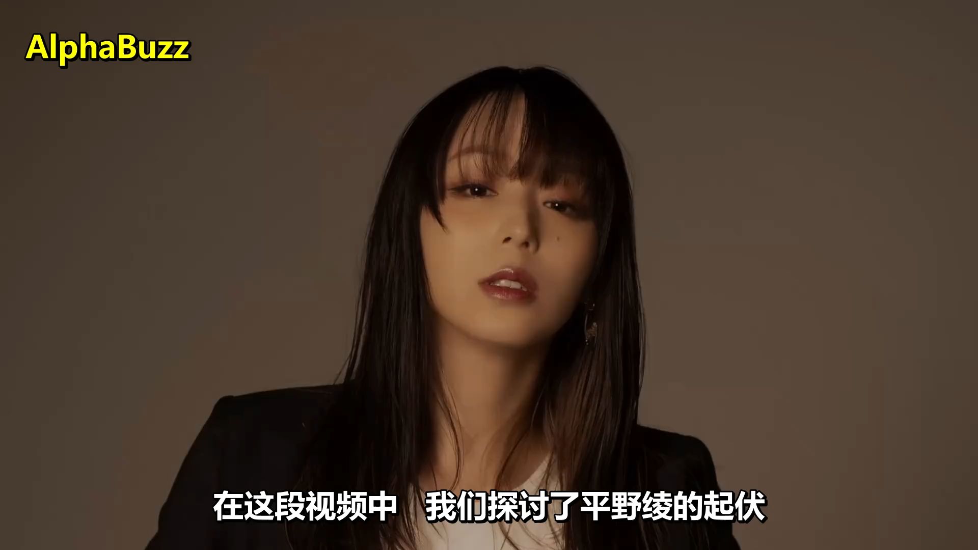 【中字机翻】nihonjohn:日本曾经最受憎恨的偶像声优:平野绫